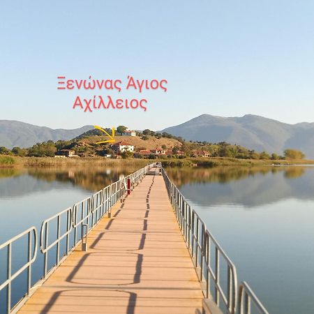 Agios Achillios Hotel Exterior photo