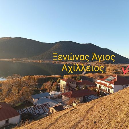 Agios Achillios Hotel Exterior photo