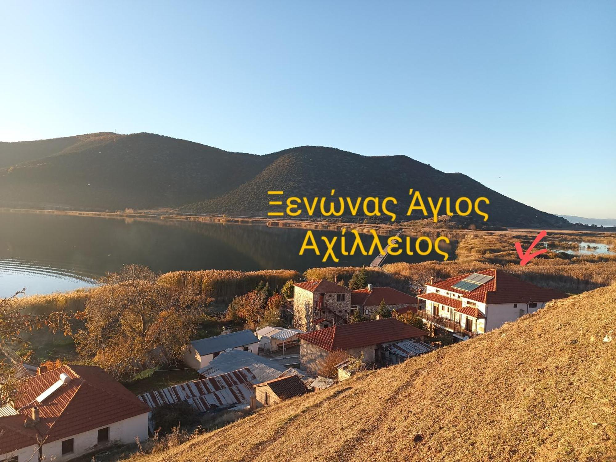 Agios Achillios Hotel Exterior photo